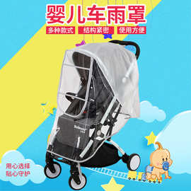 儿童用品新升级 汽车防冻罩如何守护孩子的冬季出行安全